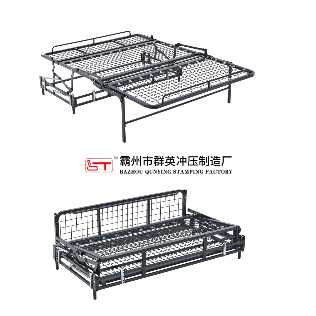 天水市折叠沙发床架家具结构件 - 方案